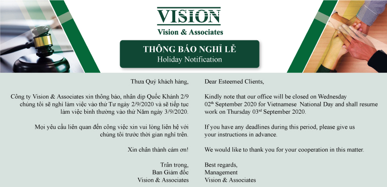 Holiday Notification